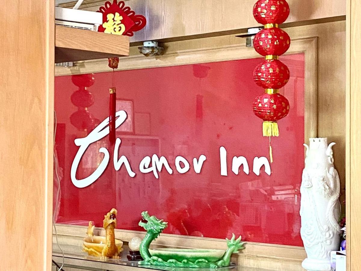 Chemor Inn Cemur Exterior foto